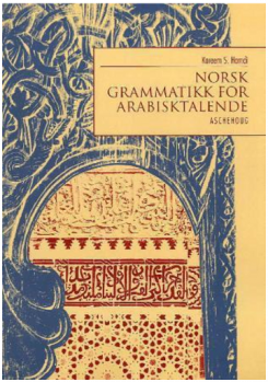 Norsk grammatikk for arabisktalende